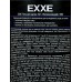 EXXE MEN Гель д/д Увлажняющий 2в1 VIBE 1000мл С0008275 *4