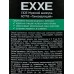 EXXE MEN Шампунь для волос Тонизирующий Active 400мл *12 С0008288