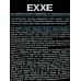 EXXE Шампунь-кондиционер 2в1 Keratin Кератиновый уход 1000мл С0008251*4 EXXE Шампунь-кондиционер 2в1 Keratin Кератиновый уход 1000мл С0008251*4