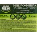 Master FRESH Салфетка микрофиб XL-size 50*60 для пола Черный С0008038
