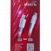 Кабель USB - Type-С Орбита ОТ-SMT31 белый  4A, 1м