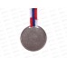 Медаль призовая 057 диам 5см 2место триколор, серебро 1672964