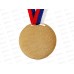 Медаль призовая 058 диам 5см 1место, золото, с лентой 1672966