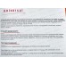 Пластырь Bella Matopat Universal MR-167-MMMK-068 20шт 1,9*7,6см *12