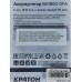 Аккумулятор (Li-ion) 6.0Ач, BA1860-Li-OFA 6.0Ач Аккумулятор (Li-ion) 6.0Ач, BA1860-Li-OFA 6.0Ач
