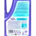 MEINE LIEBE гель для стирки цветных тканей концентрат 5л New Formula