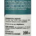 КОМПЛИМЕНТ Обновляющий гель для умывания с лактобионовой кисл 200мл КОМПЛИМЕНТ Обновляющий гель для умывания с лактобионовой кисл 200мл