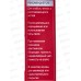 КОМПЛИМЕНТ Nail Therapy S.O.S. комплекс 10мл по уходу за ногтями