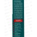Corimo зубная паста V.C. Для минерал эмали и защ от кар 75г *96 6024