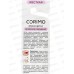 Corimo зубная щетка Жесткая деликатное отбеливание 0865 Corimo зубная щетка Жесткая деликатное отбеливание 0865
