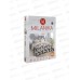 Комплект постельного белья Сем бязь наб,пл125 Лагурус