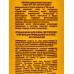Krassa Спрей солнцезащитный SPF-50 с маслом кокоса150мл *16 Krassa Спрей солнцезащитный SPF-50 с маслом кокоса150мл *16