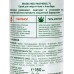 Krassa MED пантенол 7% Спрей для лица и тела с Алоэ вера 150мл *12