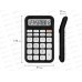 Калькулятор BRAU KW-500-BK 12разряд.,черный 272954 *1