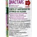 Диастар, 100мл (от сорняков на газонах) GREEN BELT *40  01-947