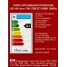 Лампа светодиод. IN HOME LED-A60-deco 15Вт E27 6500К 990Лм *50