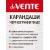  Карандаш ч/г с ласт. deVENTE HB черно-красный 2,2мм, 5032321 *12/144