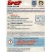 БРЕФ чист.ср. 3*50г Сила-Актив Океанский бриз *1/9