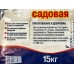 Известь пушонка садовая 15,0кг *1