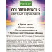 Карандаши 12цв Hatber Cool racing &quotECO" 090018 *12/240