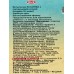 Бутылочка д/кормления 70мл 1125