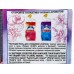 Туал Утен 800мл Floral Moon *12