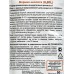 БОРНАЯ Кислота пакет 50г *100  ВХ