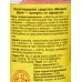 Великий Воин гранулы от муравьев 400г *18