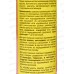 Великий Воин гранулы от муравьев 400г *18