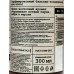 Vegan L.S. Бальзам д/в Pepper Amber Neroli 300мл *16