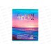 Тетрадь 48л кл. LAMARK Релакс. на скобе 4824-13 *5/100 Тетрадь 48л кл. LAMARK Релакс. на скобе 4824-13 *5/100
