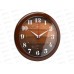 Часы настенные &quot21 Век&quot 2323-104 (10) Паркет