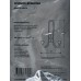 Крючок-вешалка StahlBuro 208 A BL мат.черн европакет *40 16109