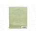 Тетрадь 18л лин. ПОЛИ Классика зелен., с пласт.облож. 62182 *10