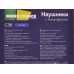 Наушники вакуумные AUX разъём с МК 1.2м, More Choice G36 Dark Blue