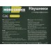 Наушники вакуумные AUX разъём с МК 1.2м, More Choice G36 Green