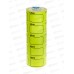 Ценник BASIR 50*35 170шт рул., желтый, МС-602-1 *5/100/600 Ценник BASIR 50*35 170шт рул., желтый, МС-602-1 *5/100/600