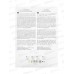 Папка д/акварели А3 10л ЛХ Прасковья,П-1883*10 Папка д/акварели А3 10л ЛХ Прасковья,П-1883*10