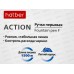 Ручка перьевая Hatber Active синяя  FP_085077 *12