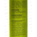 Лампа антимоск 27*22см 2000V ABS 220В 159-003 г