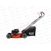 Газонокосилка бензиновая ECO LG-534