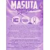 Kamisori Masuta Spa станок одноразовый жен 3 лез 3шт для бритья КМ-07
