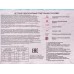 RABBY Подгузники детские 12-17кг XL 38шт *4 RO1P-XL-38