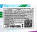 Keon порошок для стирки 2,48кг универсал кислород отбел Лаванда *4