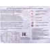 RABBY Подгузники-трусики детские 6-11кг M 46шт *4 R12-M-46