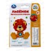 Фигурка Львенок 20+ песен и звуков "Умка" НТ1364-R-NW
