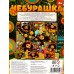 Игра малая. Чебурашка. Апельсиновый переполох, 75236 "Умные игры"