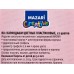 Карандаши 12цв MAZARI Девочка  пл., гриф.2.65мм, к/у, M-7084-12 *12/240
