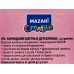 Карандаши 12цв MAZARI Котик дер., гриф.2.65мм, к/у, M-7085-12 *12/240