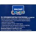 Карандаши 12цв MAZARI Car  пл., гриф.2.65мм, к/у, M-7086-12 *12/240